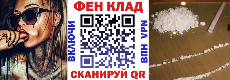 Amphetamine Розовый  MEGA как войти  Арск  наркошоп 