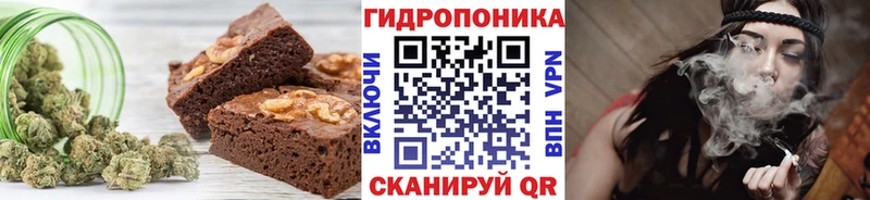 магазин    Арск  Canna-Cookies конопля 
