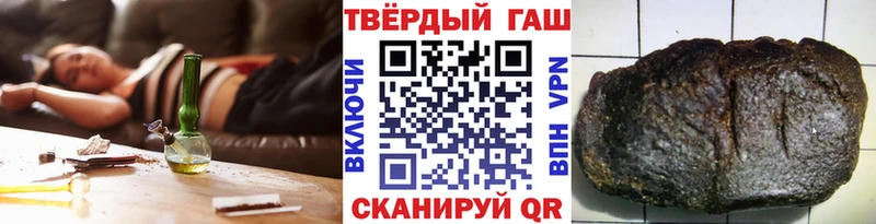 ГАШ убойный  Арск 