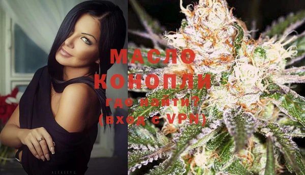 мескалин Аркадак