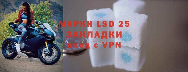 мескалин Аркадак