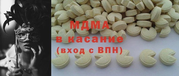 ешки Приозерск