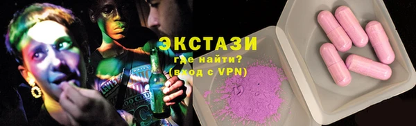 мескалин Аркадак