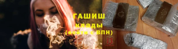мескалин Аркадак
