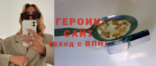 ешки Приозерск