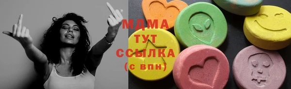 мескалин Аркадак