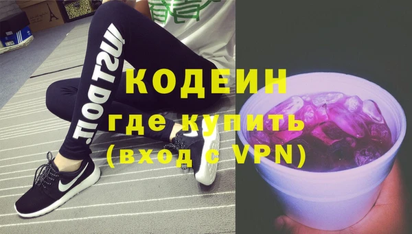 ешки Приозерск