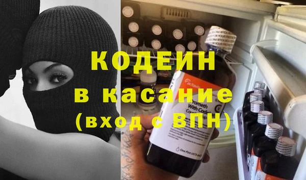 MDMA Premium VHQ Пролетарск