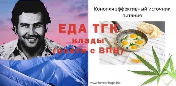 ешки Приозерск