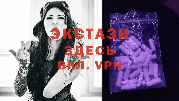 ешки Приозерск