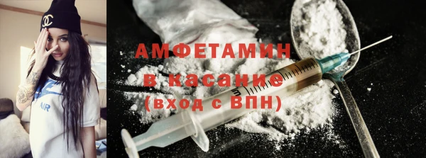 mdpv Армянск