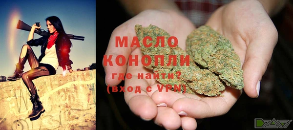MDMA Premium VHQ Пролетарск